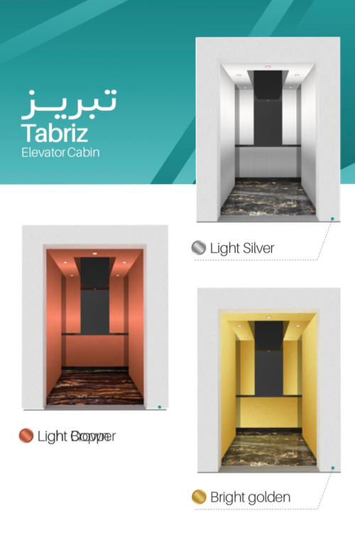 کابین آسانسور